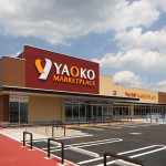 ヤオコー川越今福店