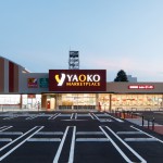 ヤオコーふじみ野大原店