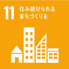 sdgs11 (1)